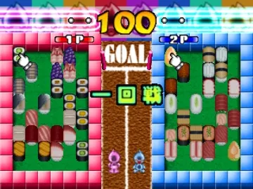 Zera-chan Puzzle - Pitatto Pair (JP) screen shot game playing